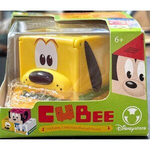 Rare Disney Store Exclusive Cubee Pluto Singing Stackable Cube ~ NIB New